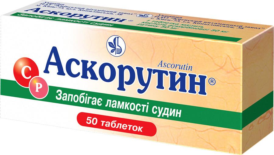 Аскорутин таб.: 50 шт.