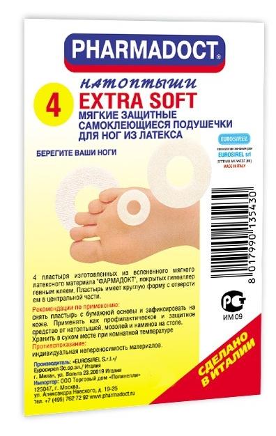 Pharmadoct Extra Soft Пластырь мозольный от натоптышей № 4 (пакет)
