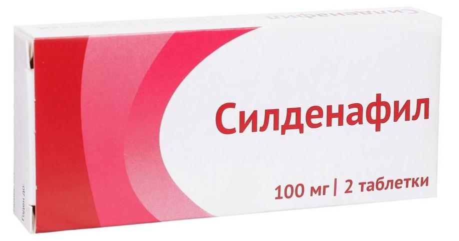 Силденафил таб.п/о 100мг N2 (Р)