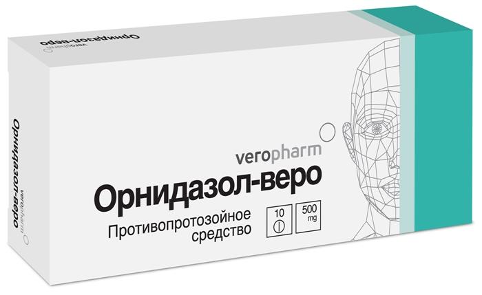 Орнидазол-Веро таб. 500мг №10
