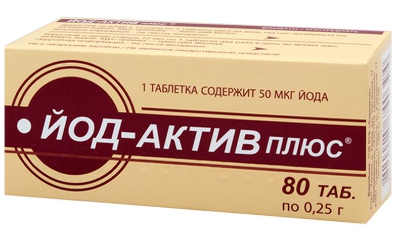 Йод-Актив таб. 50мкг N80 (Р) (ПТ)