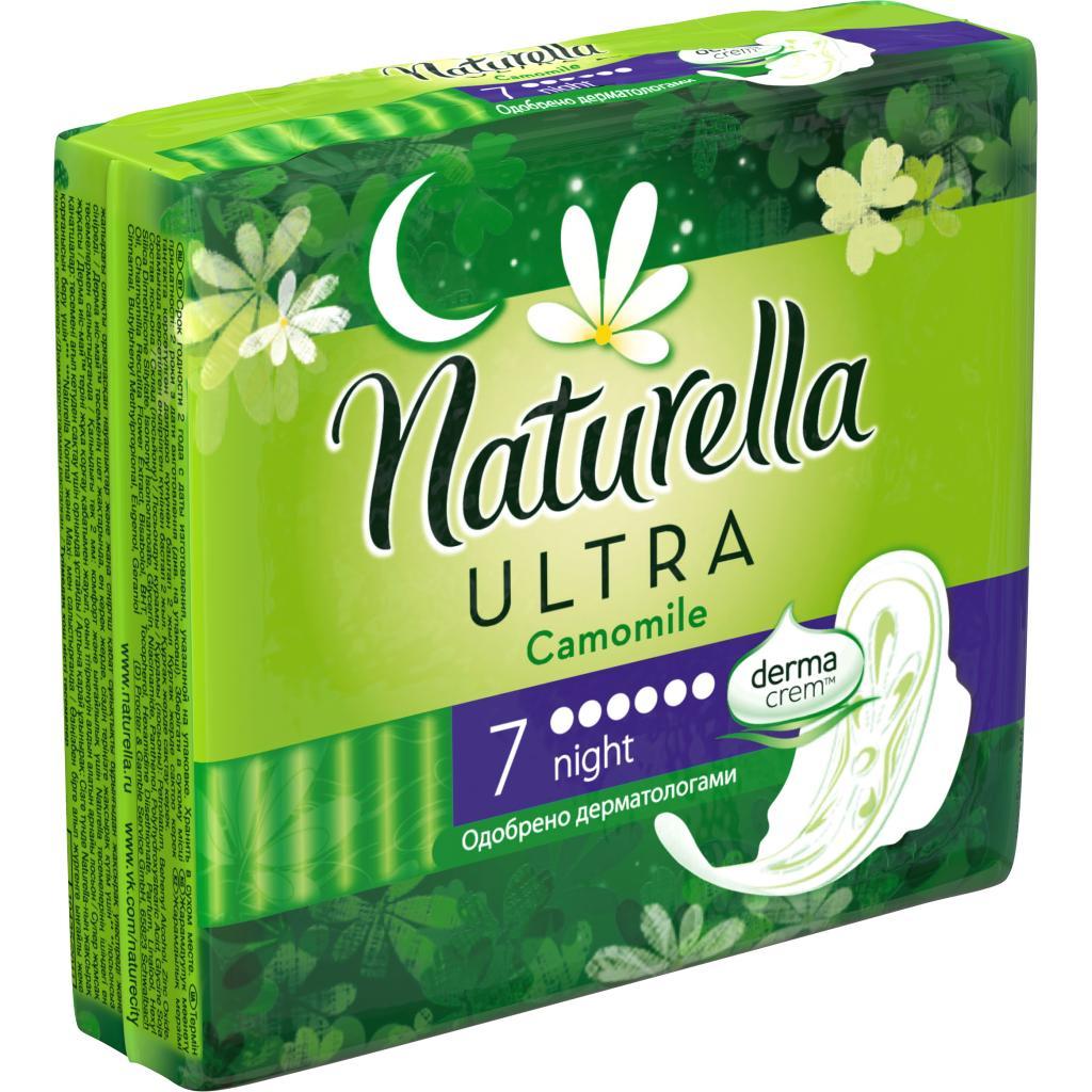Пр.Naturella Ultra Night Camomile N 7 (Р)