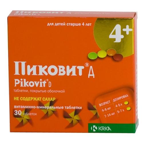 Пиковит Д Без сахара таб.: 30 шт.