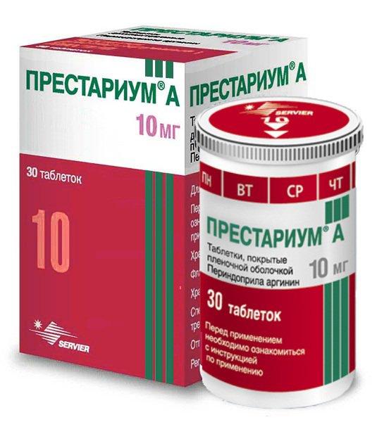 Престариум таб. 10 мг: 30 шт.