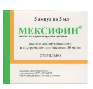 Мексифин 5% 5мл N5 (Р) (Мексидол)#