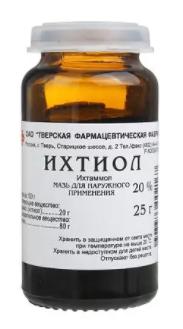 Мазь ихтиоловая 20% 25г (Р) (Тверь)