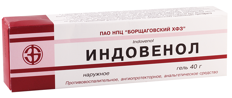 Индовенол гель 40 г