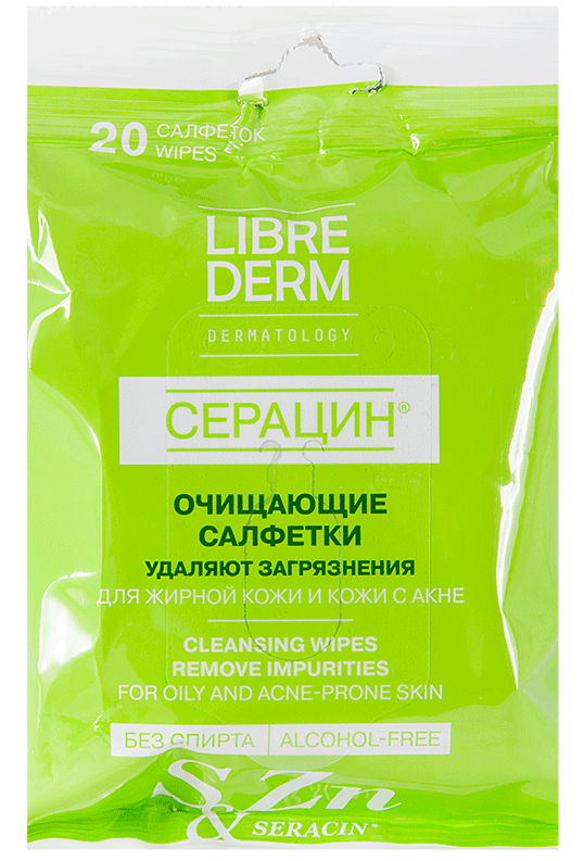Librederm Серацин Салфетка влажные очищающие для жирной кожи: 20 шт.