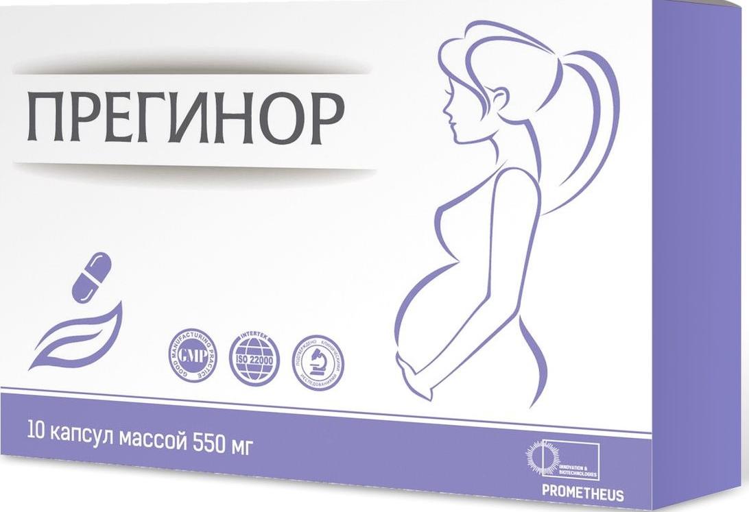 Прегинор капс. 550мг N10 (Р) (ПТ)