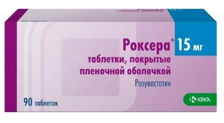 Роксера таб. п/о 15мг N90 (Р)