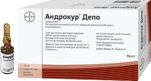 Андрокур Депо р-р 100мг/мл 3мл N3 (Р)#