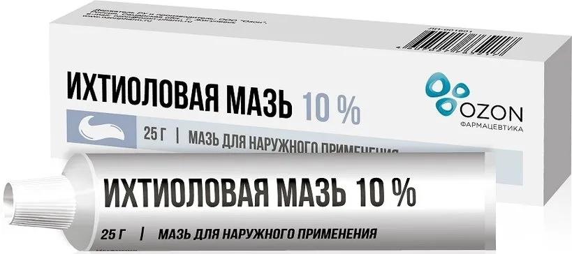 Мазь ихтиоловая 10% 25 г (туба)