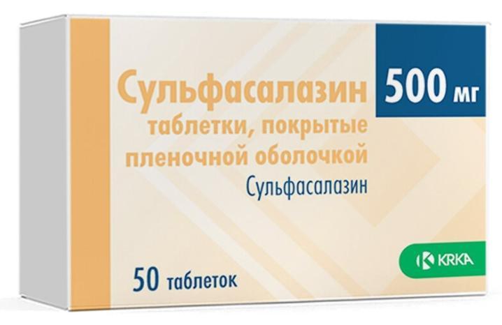Сульфасалазин таб. 500мг №50
