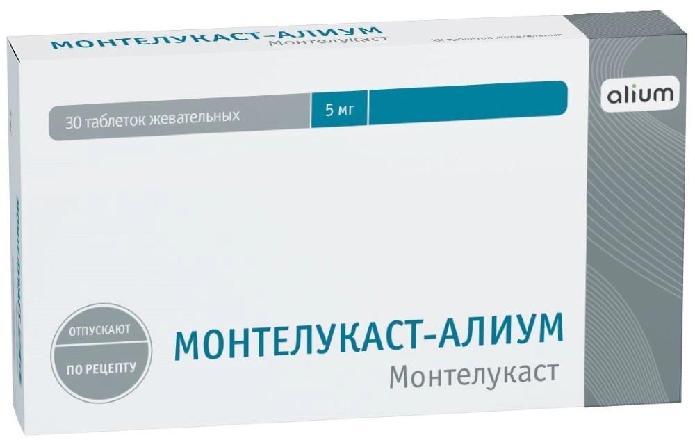 Монтелукаст-Алиум таб. жев. 5мг N30 (Р)