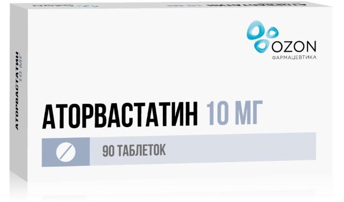 Аторвастатин таб. п/о 10мг N90 (Р) Озон#