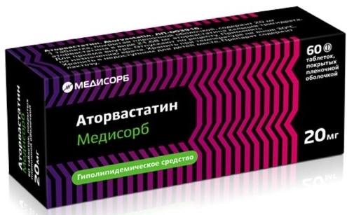 Аторвастатин Медисорб таб.п/о 20мг N60 (Р)#
