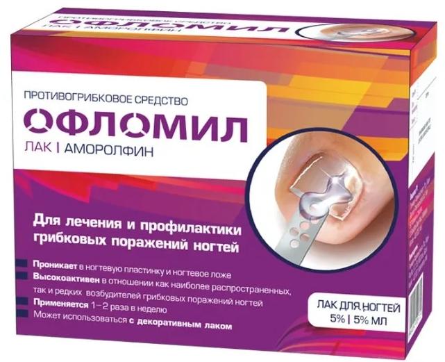 Офломил лак д/ногтей 5% 5мл (лопатN10+пилкиN12+тампонN12)(Р)