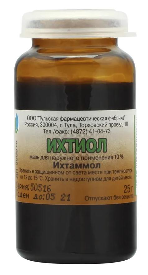 Мазь ихтиоловая 10% 25г банка (Р) (Тула)