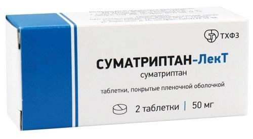 Суматриптан-ЛекТ таб. 50мг N2 (Р)