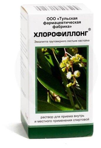 Хлорофиллонг р-р 50мл (Р)