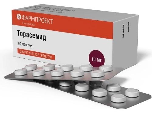 Торасемид таб. 10мг N60 (Р) Макиз