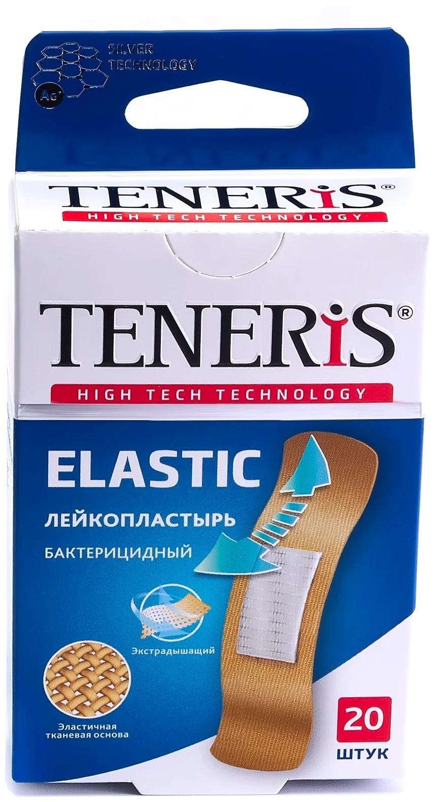 Пластырь бакт. Teneris Elastic ткан.осн.N20 (Р)