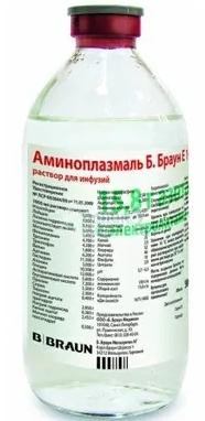 Аминоплазмаль Б. Браун Е раствор 500 мл