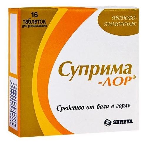 Суприма Лор таб.д/рассас.мед-лимон N 16 (Р)