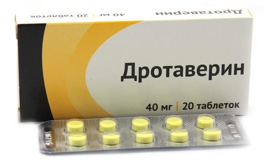 Дротаверин таб. 40мг N20 (Р) Озон#