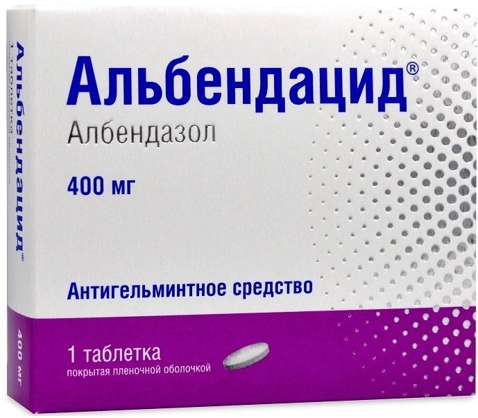 Альбендацид таб. п/о 400мг N1 (Р)