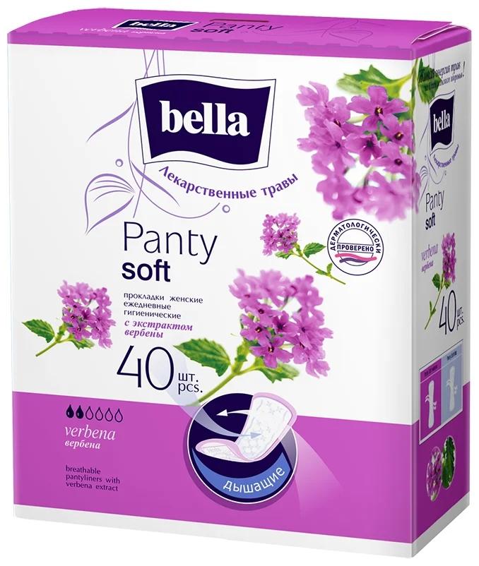 Прокладки ежедневные Bella Panty Soft Verbena №40