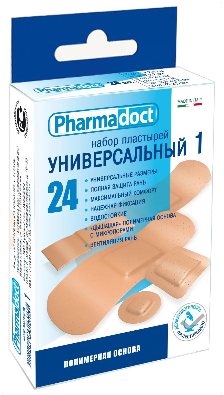 Пласт. Pharmadoct наб.Универс.-2 N24 кор.(Р)
