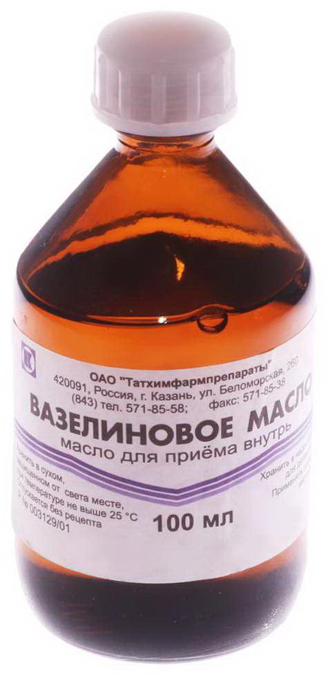 Масло вазелиновое 100мл (Р) Татхим