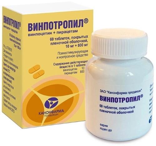 Винпотропил таб. 10мг/800мг N60 (Р)