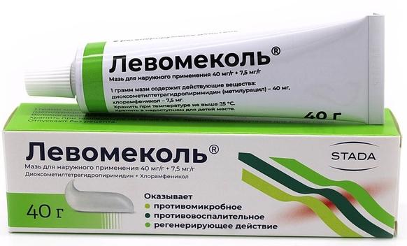 Мазь левомеколь 40г туба (Kg)