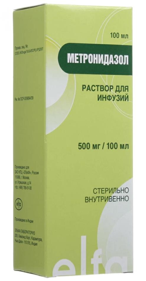 Метронидазол 0.5% 100мл (Р) Эльфа#