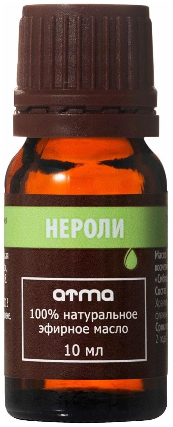 Масло эфир. нероли 10мл (инд.уп) (Р)