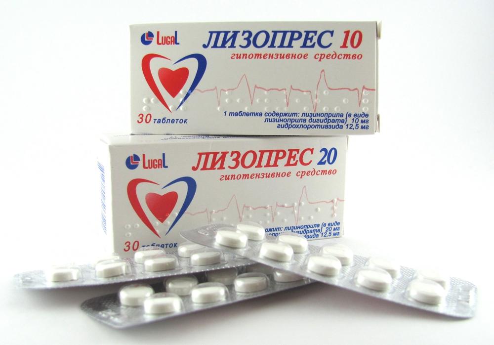 Лизопрес 10 таб.10мг N30