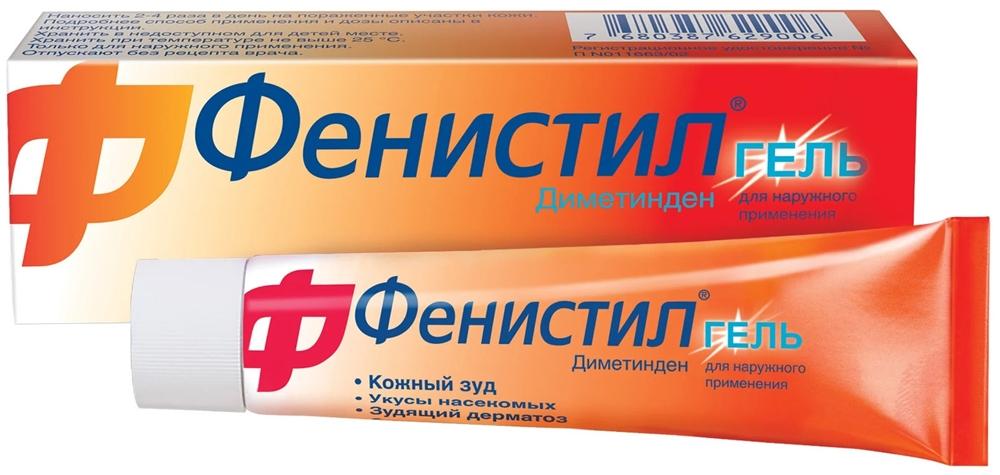 Фенистил гель 0,1% 30г
