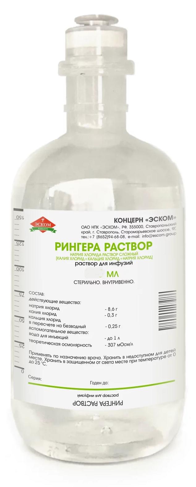 Р-р Рингера 400мл N15 (Р) Эском#
