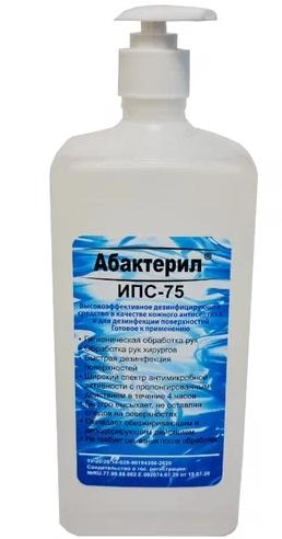 Абактерил-ИПС-75 дез.ср-во 75% 1л дозат. (P)