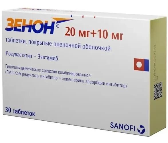 Зенон таб. п/о 20мг+10мг N30 (Р)