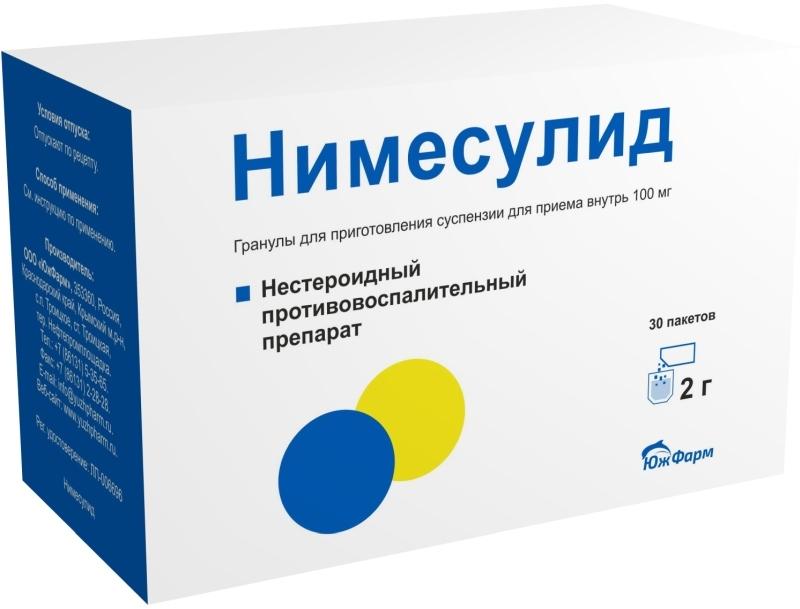 Нимесулид гран.д/сусп. пак.100мг/2г N30 (Р) ЮжФарм