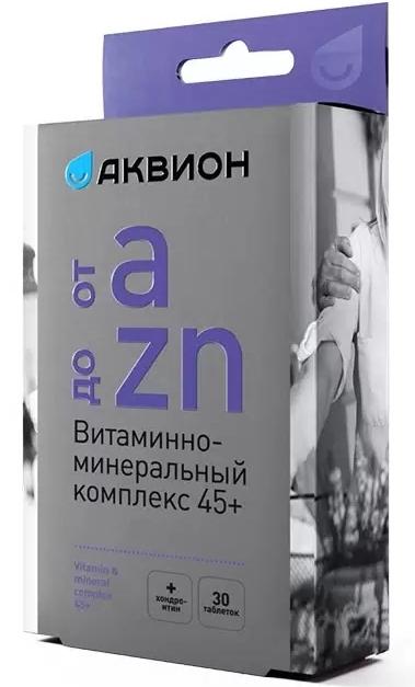 Витамин.-мин.компл.от А до цинка 45+ N60 (Консумед) (Р) (ПТ)