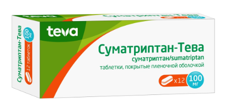 Суматриптан-Тева таб. п/о 100мг N12 (Р)