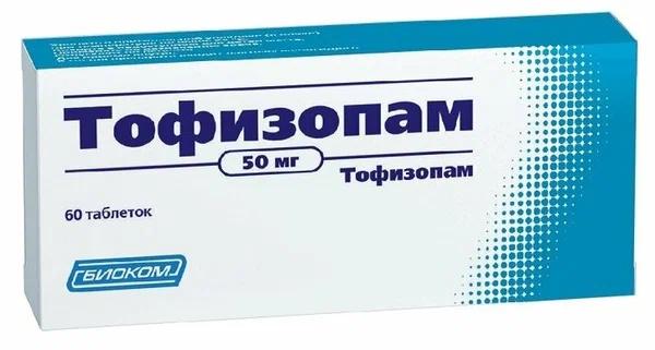 Тофизопам таб. 50мг N60 (P)