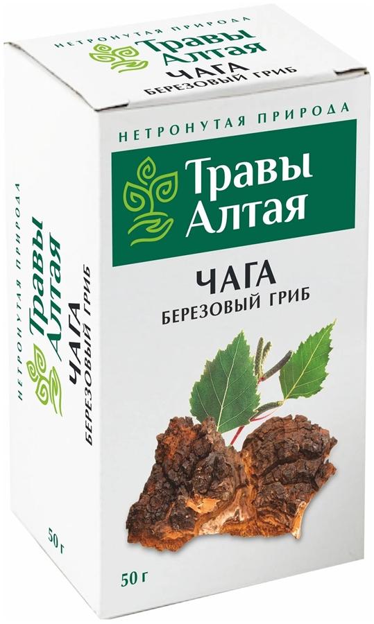 Чага (гриб березовый) 50г