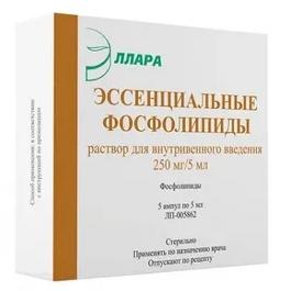 Эссенциальные фосфолипиды 50мг/мл 5мл N5 (Р) Эллара