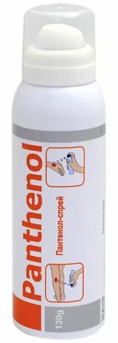 Пантенол аэрозоль 130г