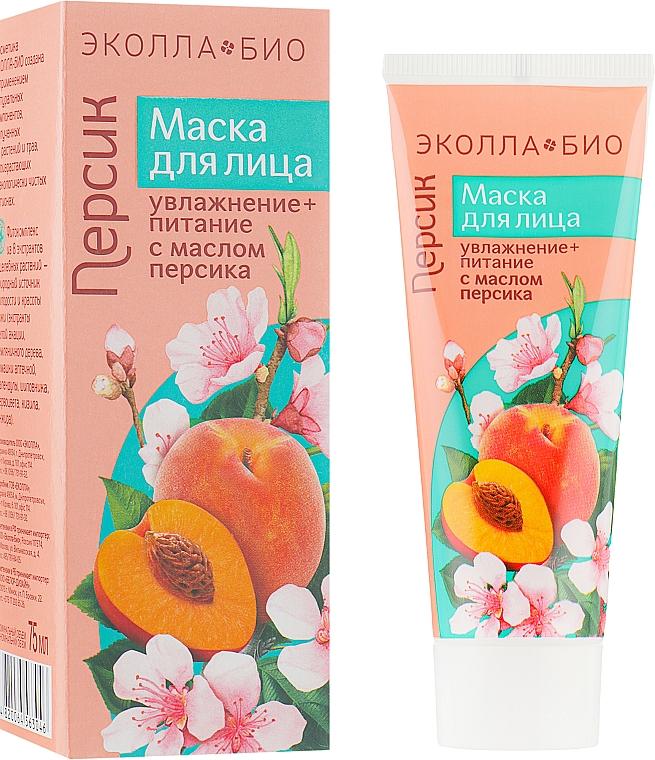 ЭколлаБио Маска для лица питательная активная 75 мл